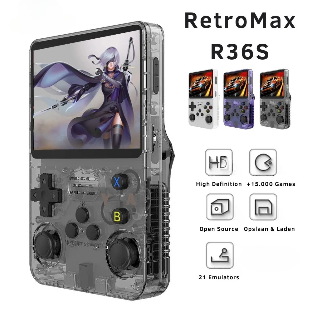 RetroMax | Game Console